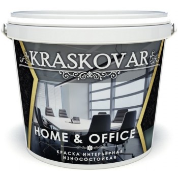 Краска интерьерная Kraskovar HOME & OFFICE износостойкая  База А 2л