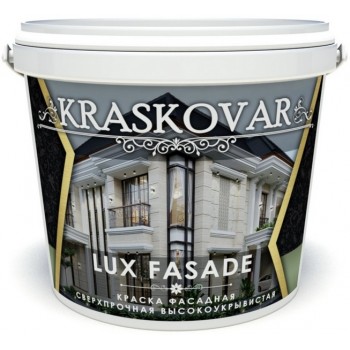 Краска фасадная Kraskovar  LUX FASADE высокоукрывистая, сверхпрочная База А 0,9л
