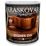 Масло для деревянной посуды и разделочных досок  Kraskovar Dishes Oil палисандр  0,75л