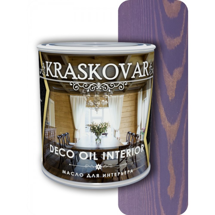 Масло для интерьера Kraskovar Deco Oil Interior Лаванда 0,75л