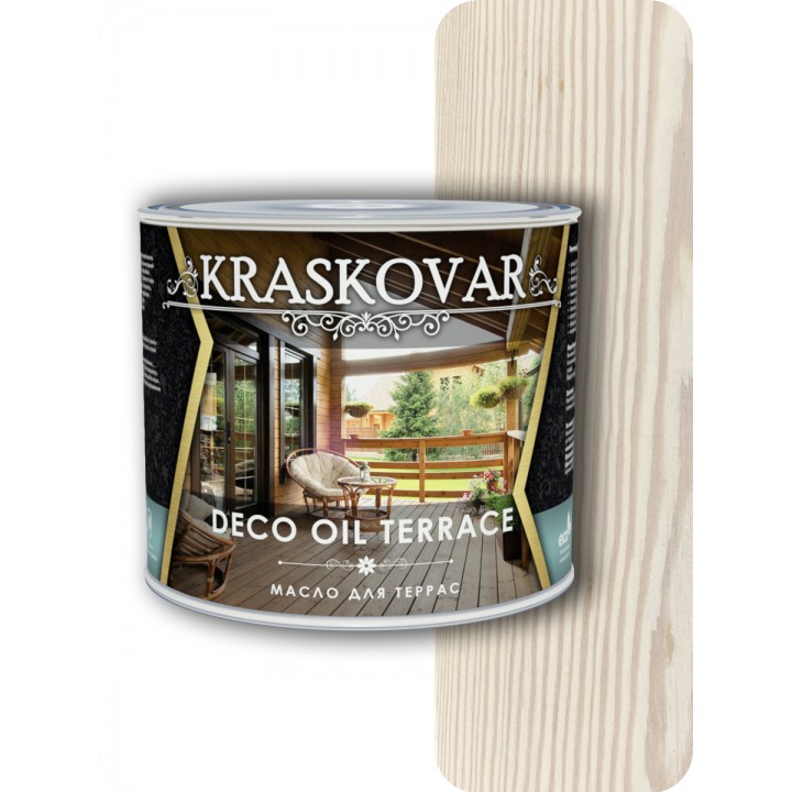 Масло для террас Kraskovar Deco Oil Terrace Белоснежный  2,2л